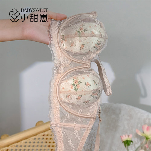 花卉蕾丝系大胸显小少女薄款内衣