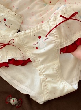 结梦幸织~可爱女生中腰包臀本命年内裤女2026马年女士红色三角裤