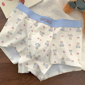 男2026新款 男士 可爱四角平角中腰7a级抗菌纯棉裆透气舒适男生内裤