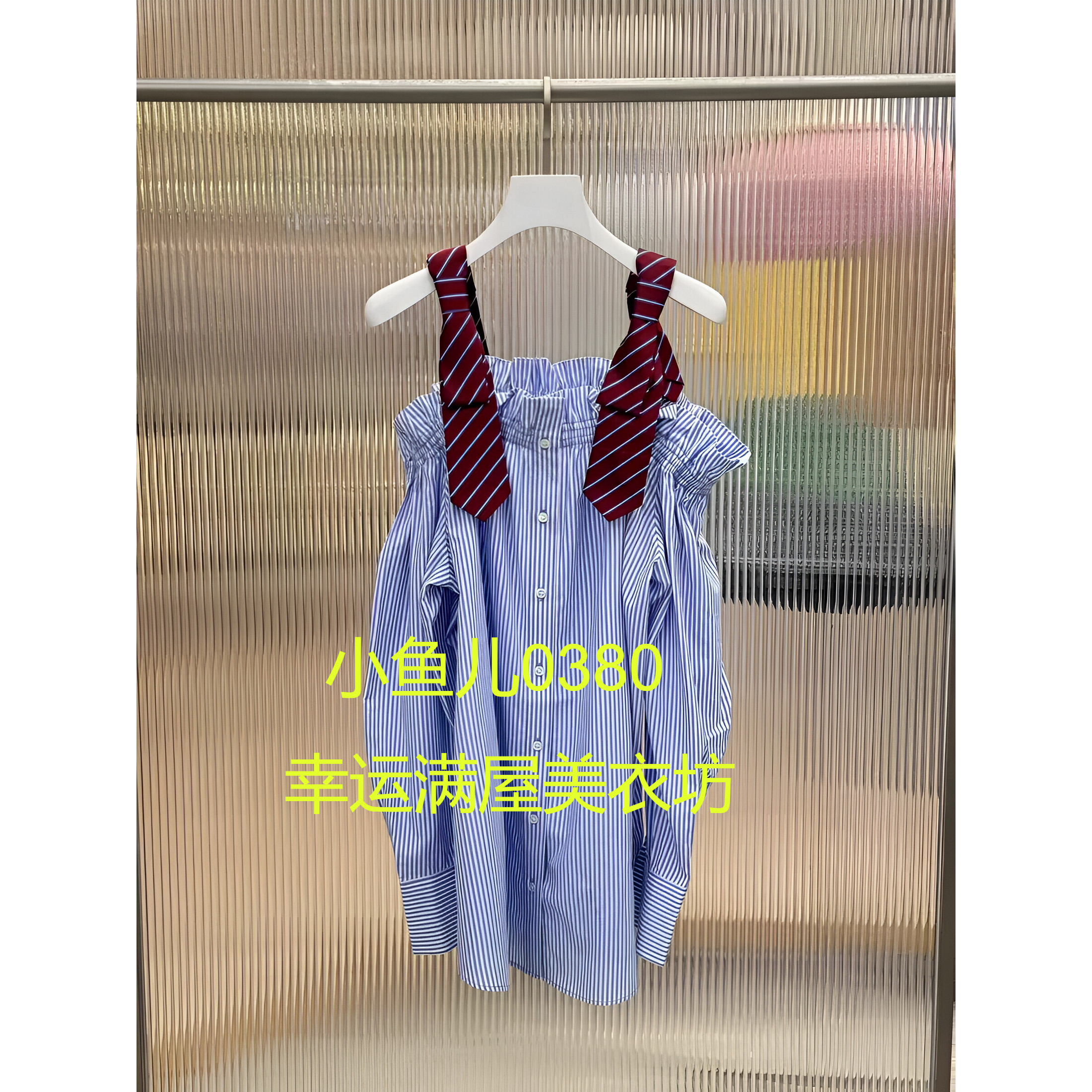 商场正品2024秋季领带蝴蝶结吊带上衣UY24312C10615