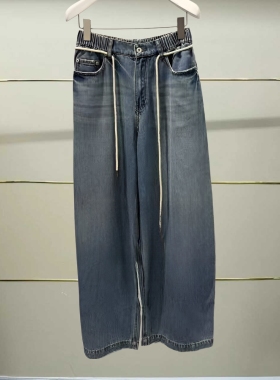 壹正品2025秋水洗宽松牛仔裤25344N258131-250h