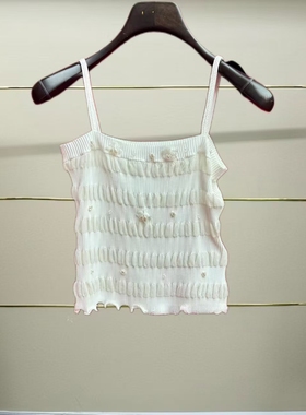 肆正品25夏钉珠针织吊带LF25X21ZV130-250