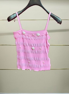 肆正品25夏钉珠针织吊带LF25X21ZV388-250