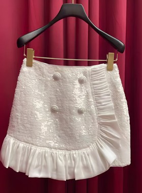 正品23春 珠片荷叶边半裙LF23C11S01W083-230