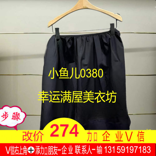 陆正品2025夏款休闲短裤5P4E10400-250超