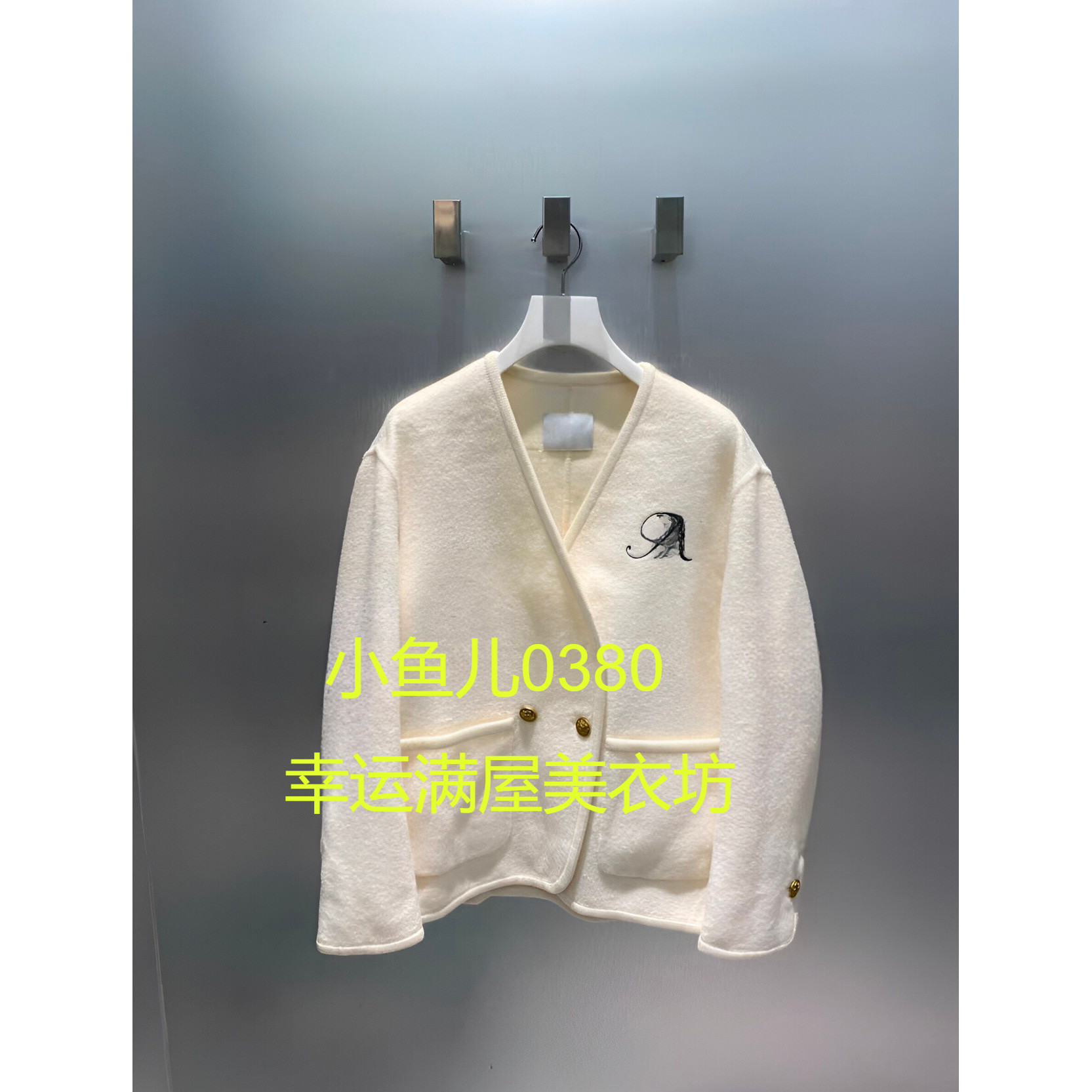 商场正品RN70302036–230原2999 2023秋款中长大衣