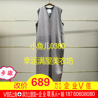 伍正品2025秋款牛仔无袖连衣裙5P7G12440-250h