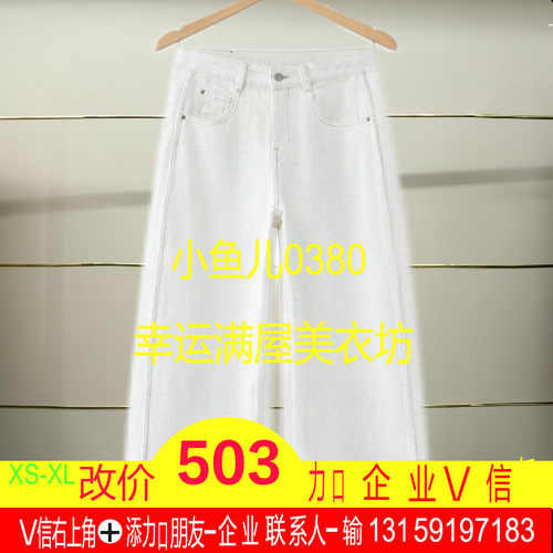 岩正品2026夏款牛仔裤5Q4E11230/K-260多