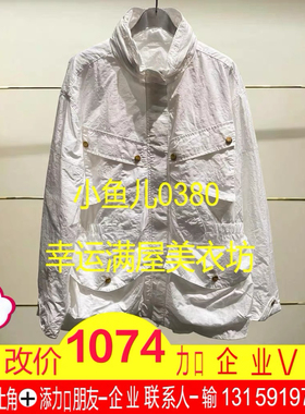 建现货正品26152W119162-260开3499春蝴蝶结夹克