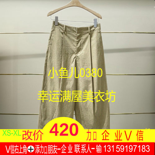 岩正品2026夏款休闲裤5Q4E1002H/J-260