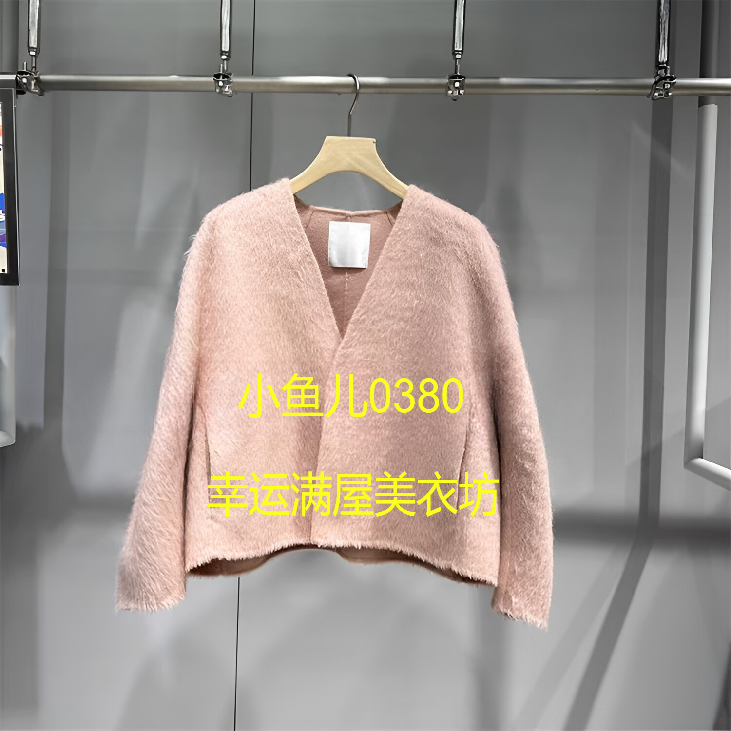 正品23冬羊毛呢外套女夹克5N0810510-230