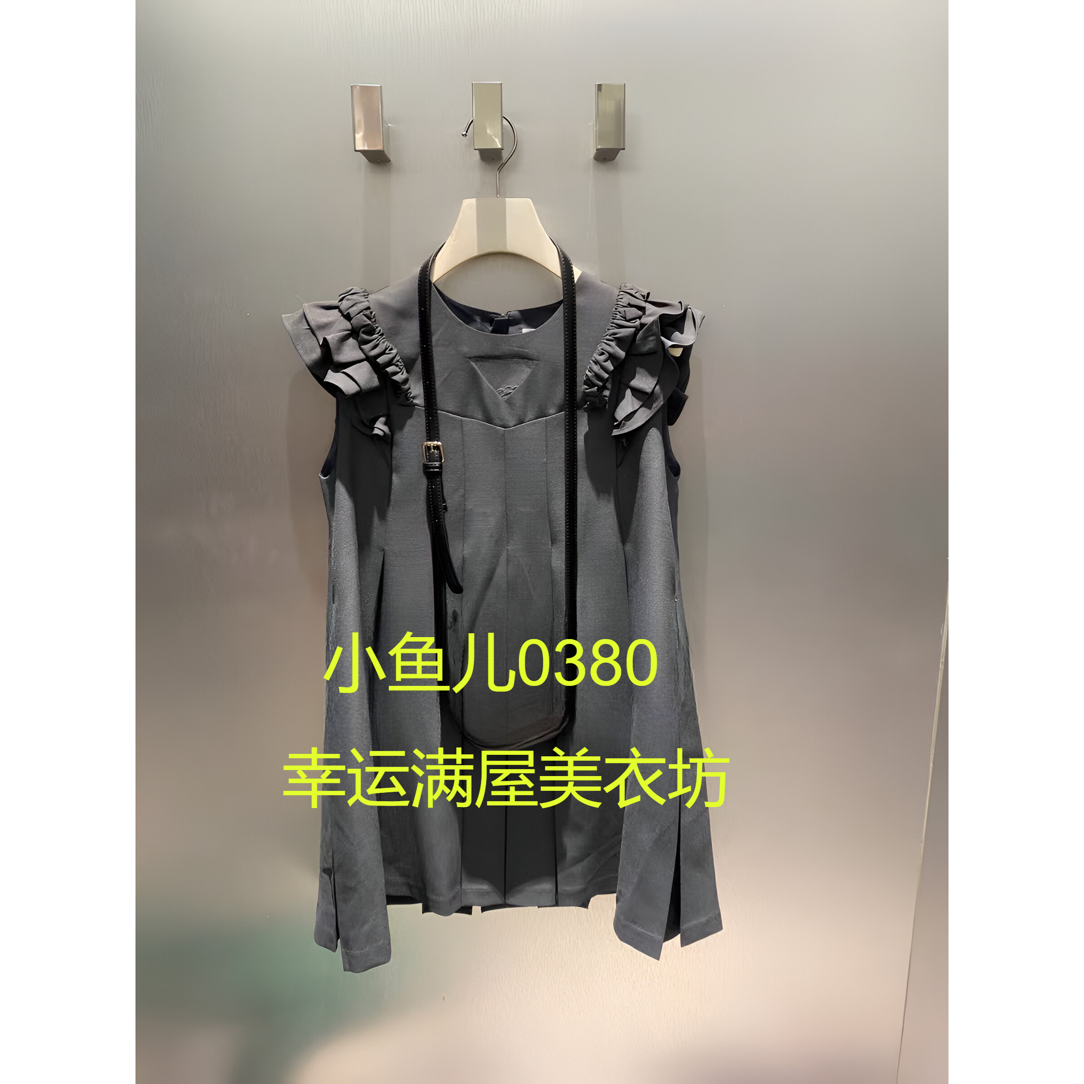 商场正品RM11101139–240原1899 2024春款连衣裙
