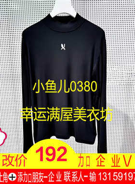 正品23秋百搭针织毛衫UY23342Z115133-230 899