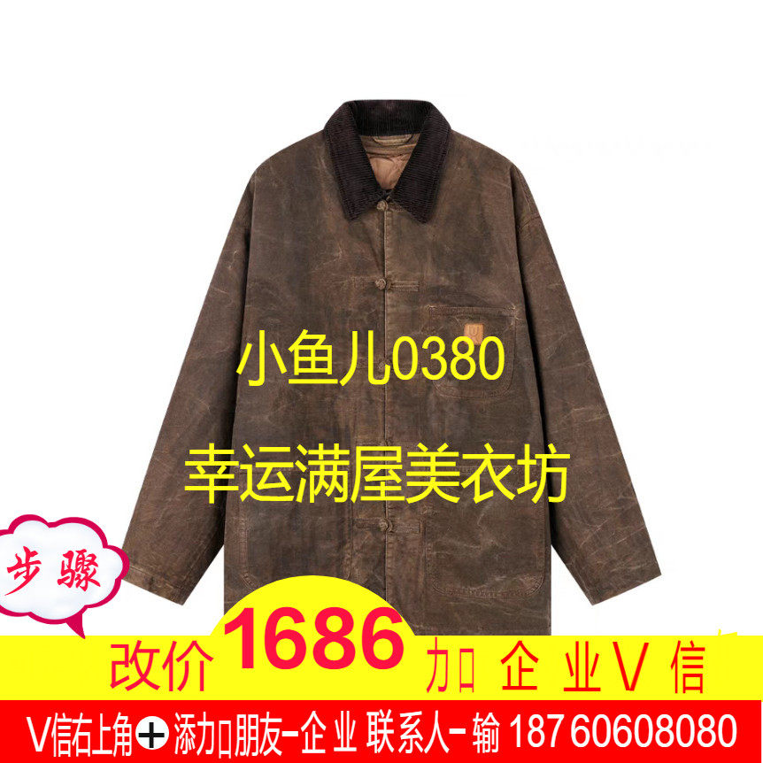 正品2024冬工装两件式棉外套UY24422A137166-240开5999