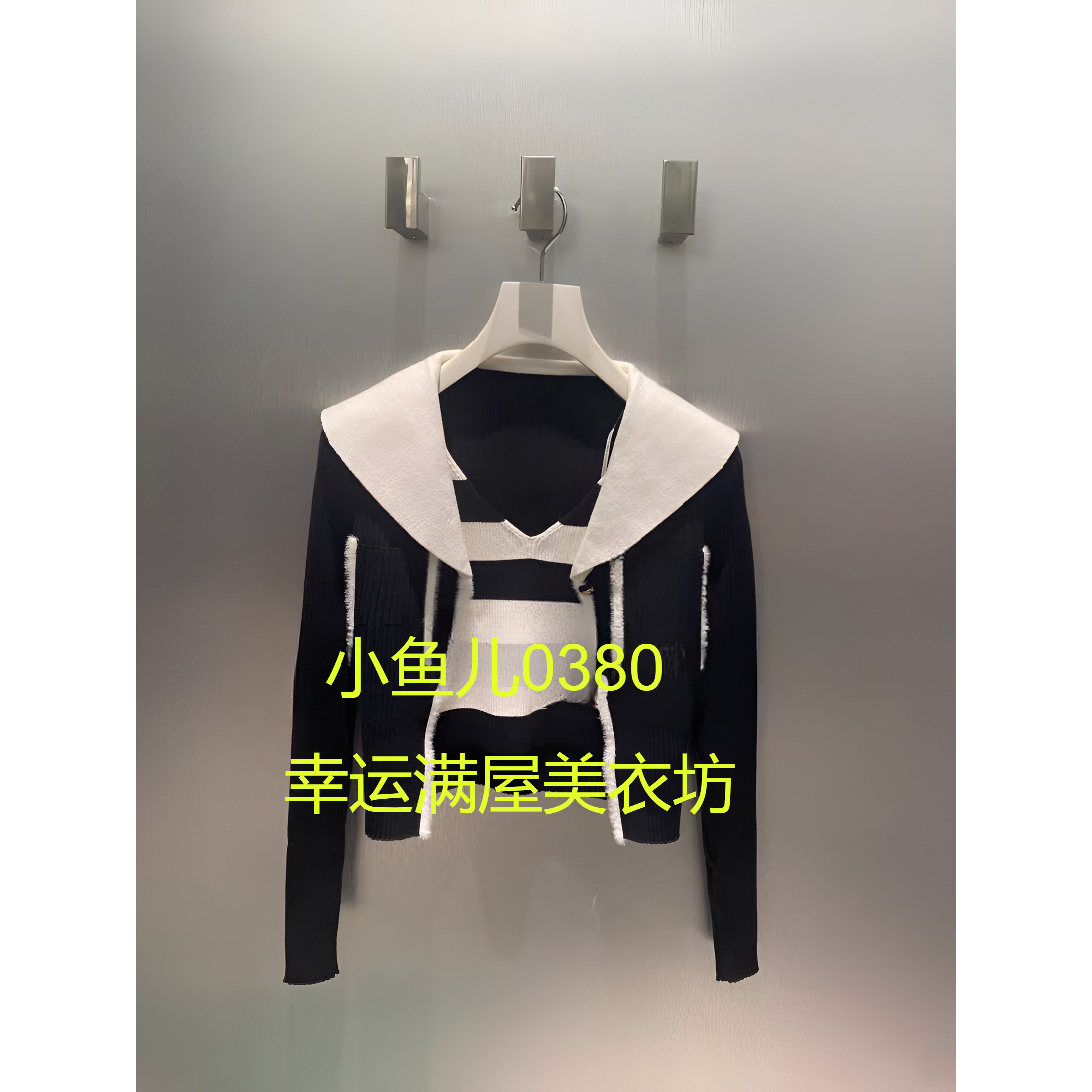 商场正品RN70106183–230原1299 2023秋款针织开衫