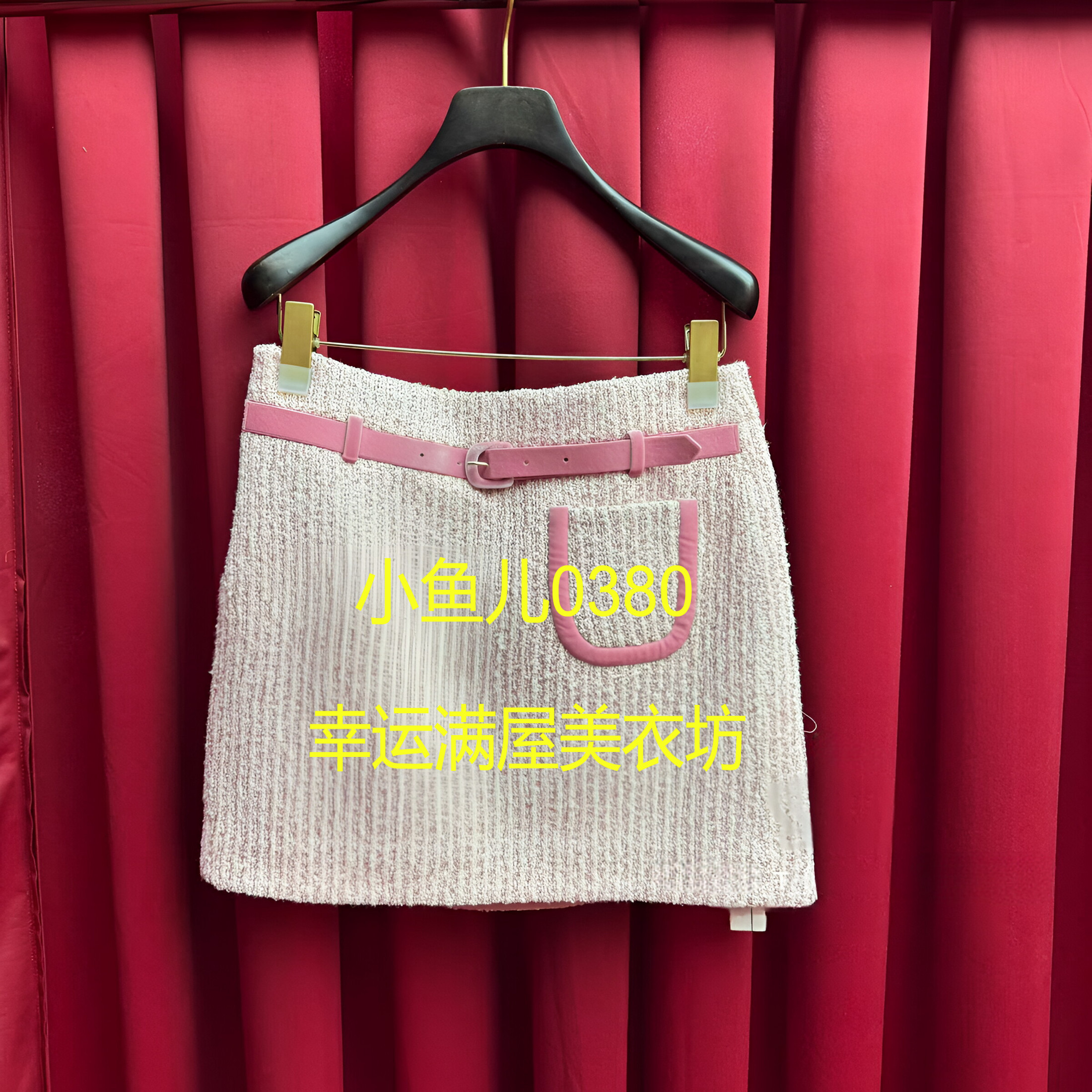 正品25春丝绒针织直筒半裙LF25C11ZS105-250