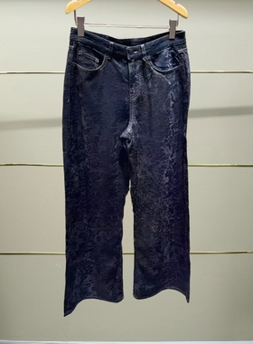 伍正品2025秋款休闲阔腿牛仔裤女5P9E11490-250h