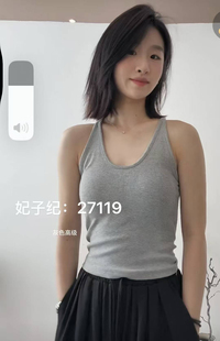 背心带胸垫吊带内搭潮 妃子纪27119早秋工字型美背女螺纹棉一体式