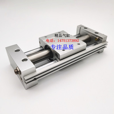 MCRPMS无杆气缸MCRPMS-25-100/150/200/250/300/350/400/450M/B