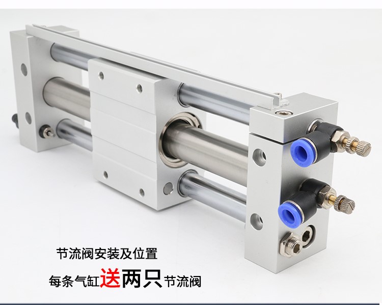 无杆气缸RMT16/20/25/32/40X200S*100X300S *500SA亚德客型磁偶式