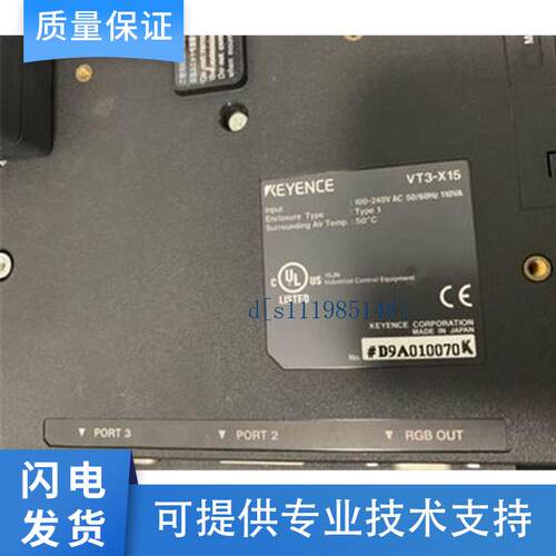 原装KEYENCE基恩士VT3-X15 Q5S 人机界面 质保一年 库存现货