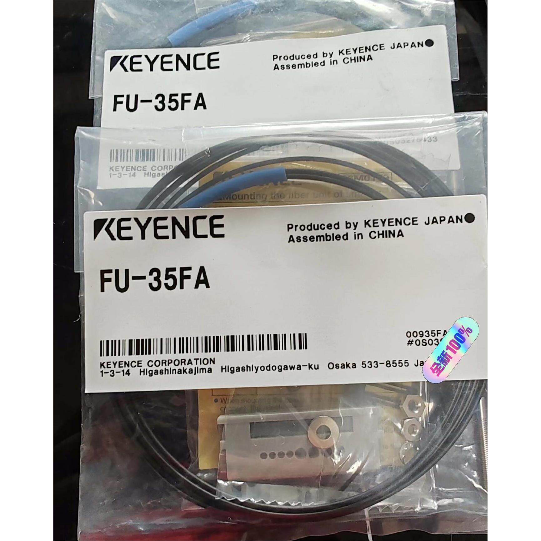基恩士光纤FU-35FA  全新原装正品  2024年产品