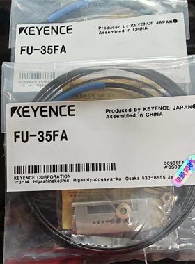 基恩士光纤FU-35FA  全新原装正品  2024年产品