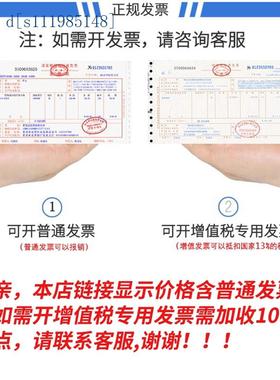 WLMCA2-LDK13-N行程开关WLCA2-LDK43 WLG2 WLGCA2 WLD28