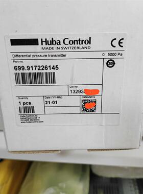 原装HUBA富巴699空气体压差传感器699.9172261