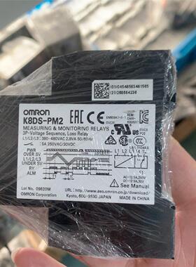 K8DS-PM2 原装正品 实物拍摄 有5个现货 无包装