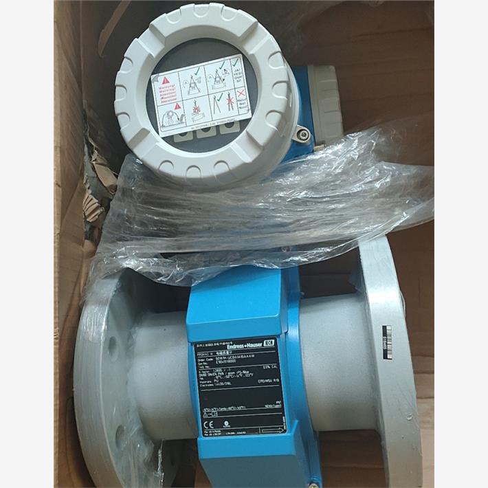 全新E+H 50w1H电磁流量计口径DN100   50W1H-UC0A1A10AAAW