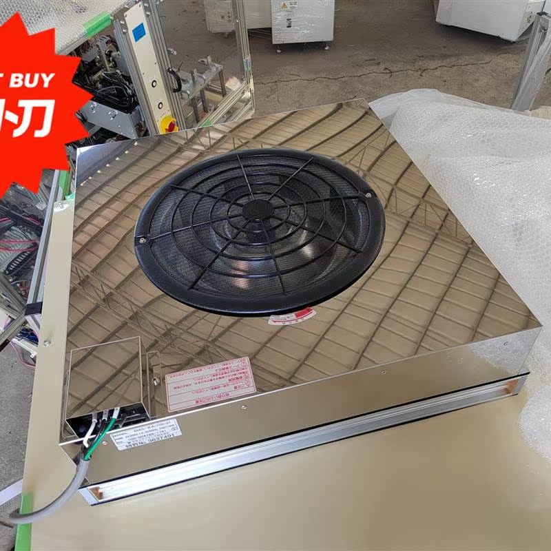 (议价)日本AIRTECH