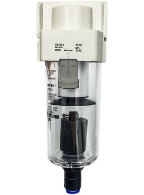 全新SMCAF20/AF30/AF40-01-02/03/04B/C/D/BD/BC-A空气过滤器