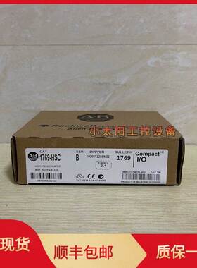 1769-HSC AB 1769HSC   全新 原装 现货 质保一年