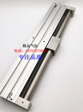 CY1F无杆气缸CY1F25-50/100/150/200/250/300/350/400R/AL/AR/A