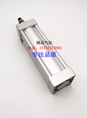 气立可型DND标准气缸DNL/DN40*25/50/75/100/125/150/175LB/FA/Y