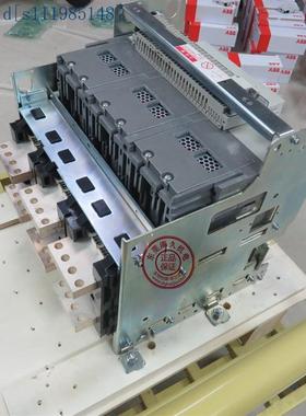 原装ACB三菱空气开关 AE2500-SW AE2500-SSA 3P 4P 固定式 抽屉式