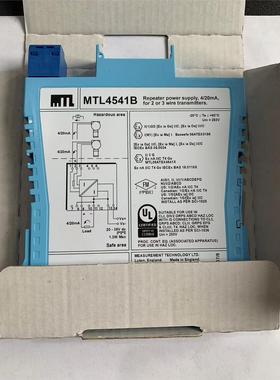 伊顿MTL安全栅MTL4541B，MTL5544D,MTL5575,MTL5531,MTL5576,5532
