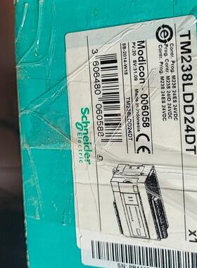 (议价)全新施耐德PLC  TM238LDD24DT,仅开封,成色漂