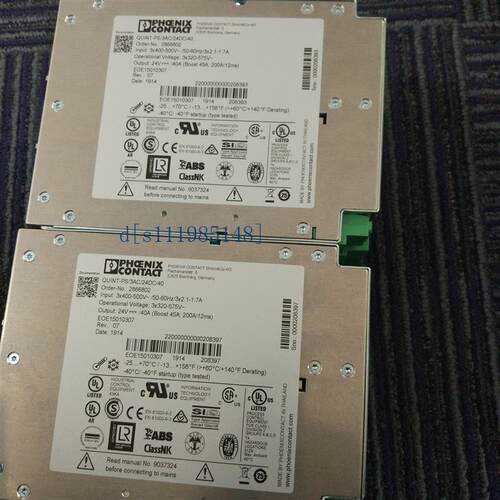 2938633 QUINT-PS-3X400-500AC/24DC/30菲尼克斯电源