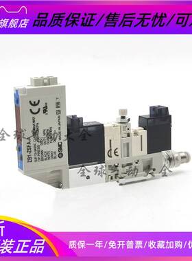 SMC小型真空发生器ZB0312-K15L-EB/FB/FA/EA/FAM/EAMG/P1 3-C4-L4