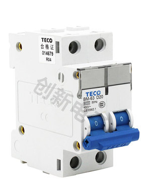 全新原装台安家用D型 C型小型断路器BM-63 1P/2P/3P/4P 空气开关