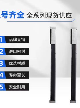 原装费斯托FESTO紧凑型气缸 DGC-8-800-G-PPV-A530906  当天发货