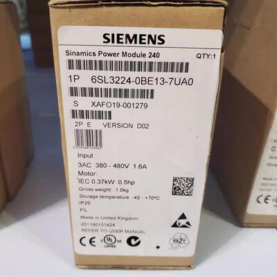 变频器6SL3224-0BE21/22/23/24/25/27-5UA0/2UA0/0UA0/5UA0