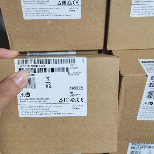 6ES7215-1BG40-0XB0 CPU 1215C AC/DC/Rly中央处理器