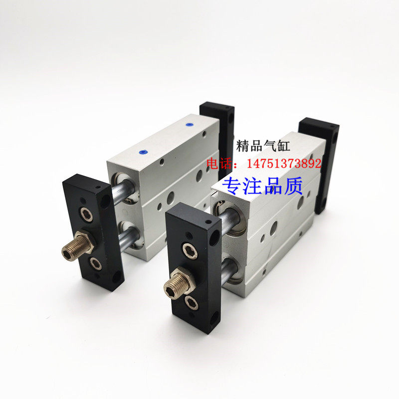 STMB/STMS双杆双轴滑台气缸STMB10X25X50X75X100X125X150X175X200