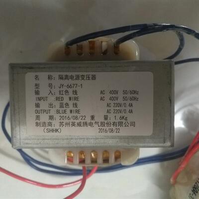 风扇电源变压器 JY-6677-1 YP-5001/90W适用CHF10075kW以上