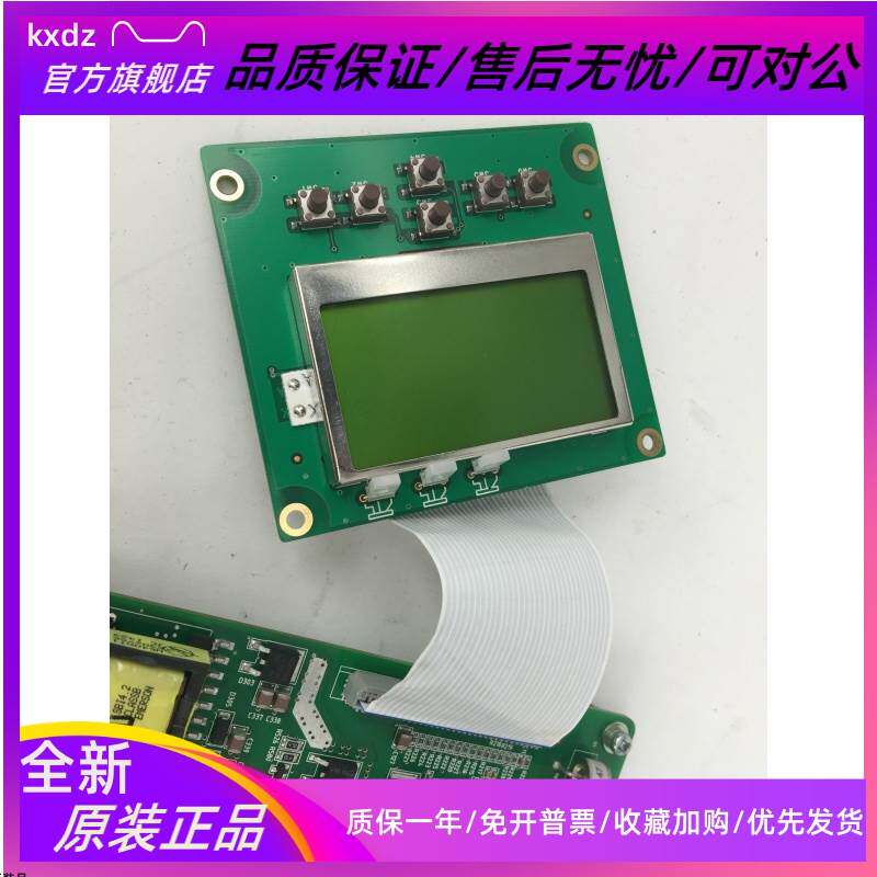 艾默生M810G监控模块NetSure801系统配套监控