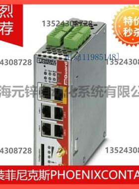 Phoenix contact路由器 FL MGUARD RS4004 TX/DTX - 2701876