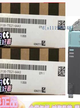 西门子6SL3130-6TE21-6AA4原装S120电源模块6SL31306TE216AA4现货